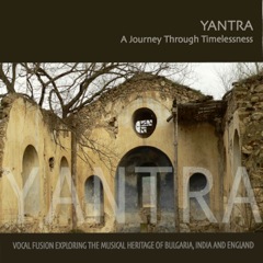 Yantra